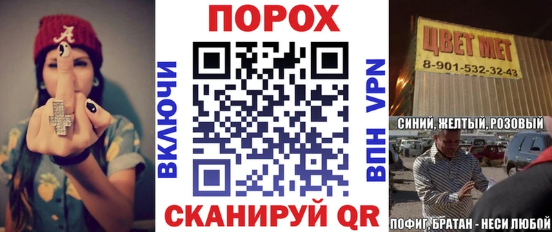 Амфетамин Premium  Назрань 
