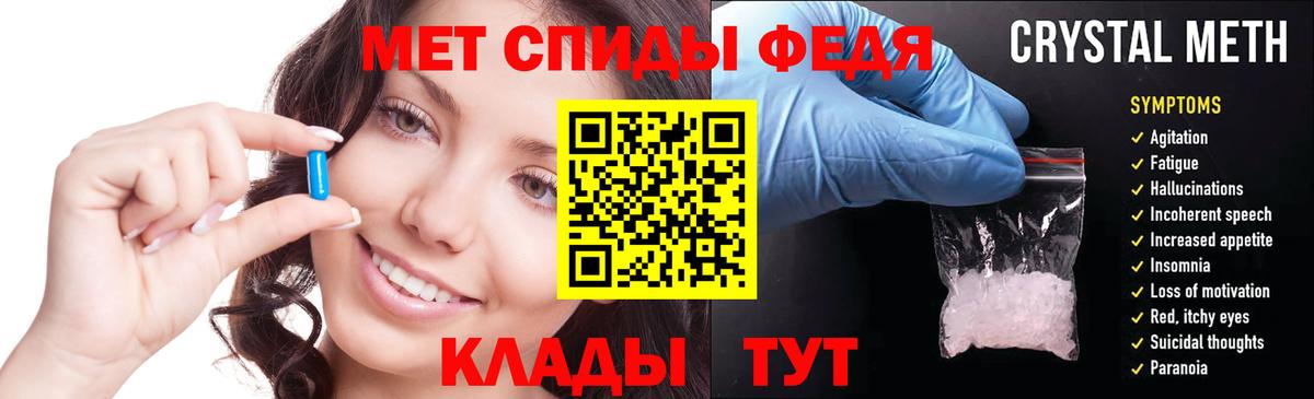 АМФ 98% Назрань