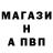 КЕТАМИН VHQ Aleksandr Kostovarov