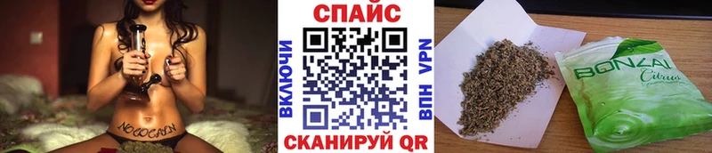 как найти   Назрань  Бутират буратино 