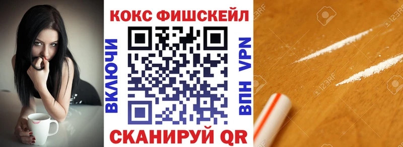 сайты даркнета формула  Назрань  КОКАИН Боливия 