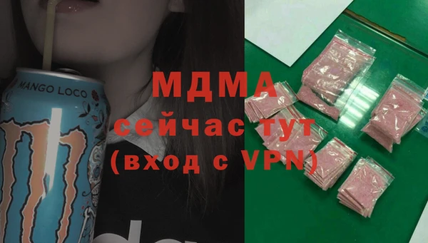 мдпв Алексин