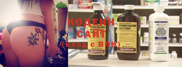 метадон Абдулино