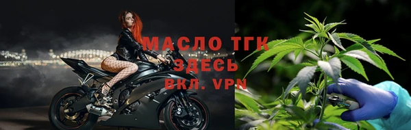 метадон Абдулино