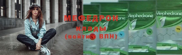 метадон Абдулино