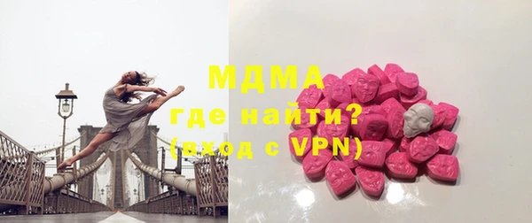 мдпв Алексин