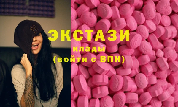 метадон Абдулино
