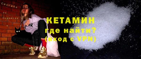 метадон Абдулино