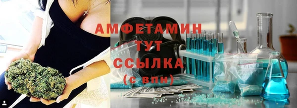 синтетический гашиш Медногорск