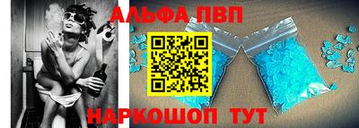 винт Гай
