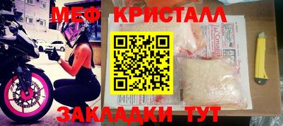 альфа пвп VHQ Гатчина