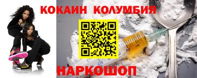 альфа пвп VHQ Гатчина