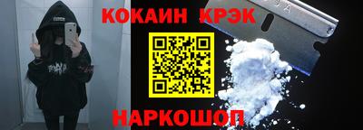 альфа пвп VHQ Гатчина