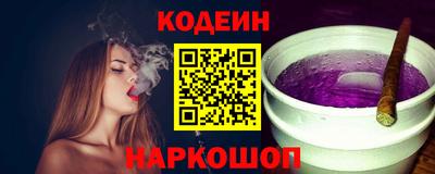 MESCALINE Гагарин