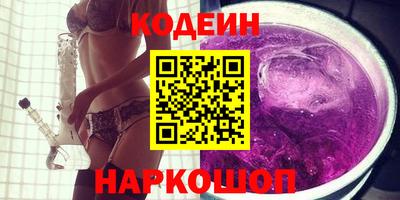 винт Гай