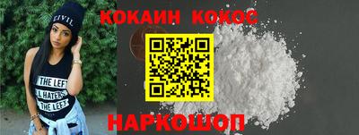 винт Гай