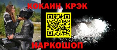 MESCALINE Гагарин