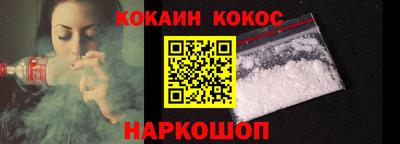 MESCALINE Гагарин