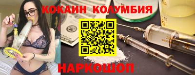 MESCALINE Гагарин