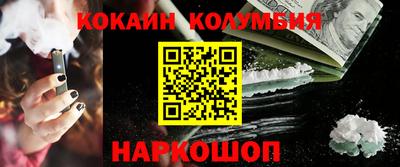 альфа пвп VHQ Гатчина