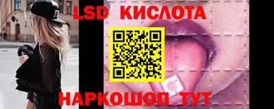 альфа пвп VHQ Гатчина