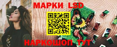 альфа пвп VHQ Гатчина