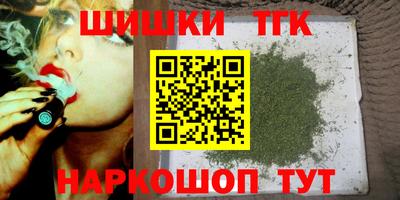 MESCALINE Гагарин