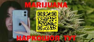 винт Гай