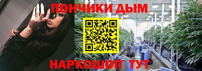 MESCALINE Гагарин