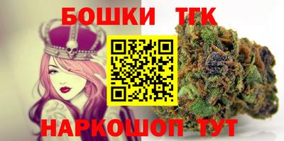 альфа пвп VHQ Гатчина