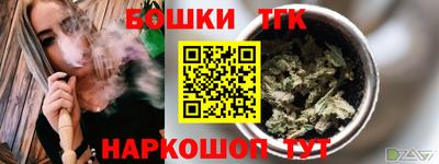 альфа пвп VHQ Гатчина