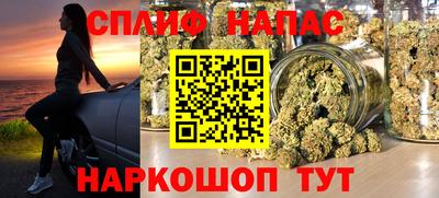 MESCALINE Гагарин