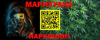 альфа пвп VHQ Гатчина