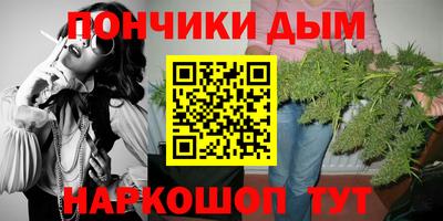 MESCALINE Гагарин