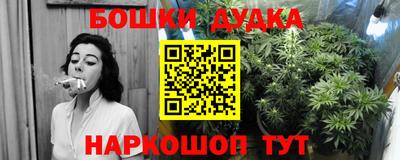 альфа пвп VHQ Гатчина