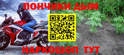 альфа пвп VHQ Гатчина