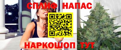 альфа пвп VHQ Гатчина