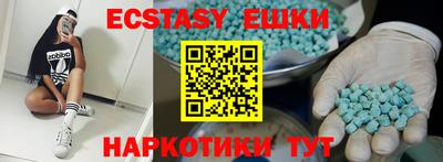 MESCALINE Гагарин