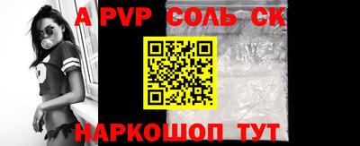 MESCALINE Гагарин