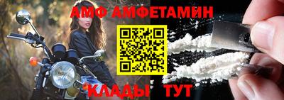 винт Гай