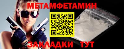 альфа пвп VHQ Гатчина