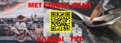 винт Гай