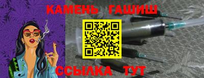 MESCALINE Гагарин